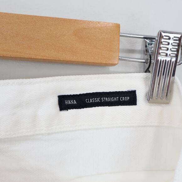 NWT Edwin Hana Classic Straight Crop Button-Fly Denim Jean White Noise Size 31 - Picture 6 of 8